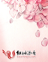 凌风之鱼
